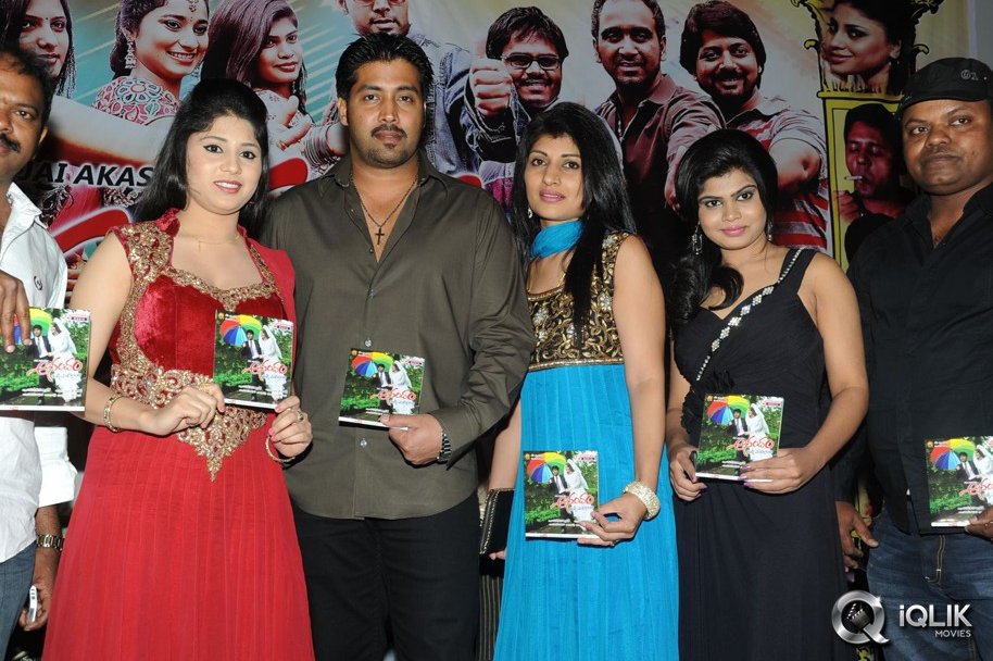 Anandham-Malli-Modalaindi-Movie-Audio-Launch